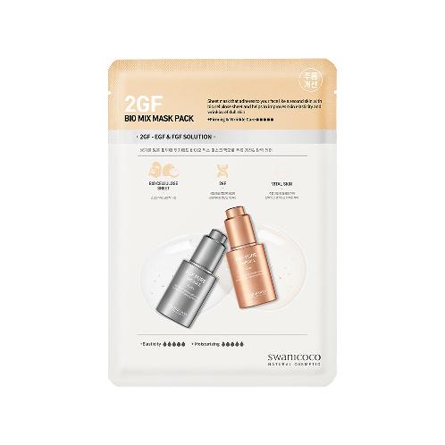 2GF BIO MIX MASK PACK