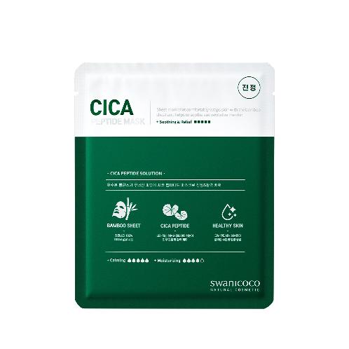 CICA PEPTIDE MASK